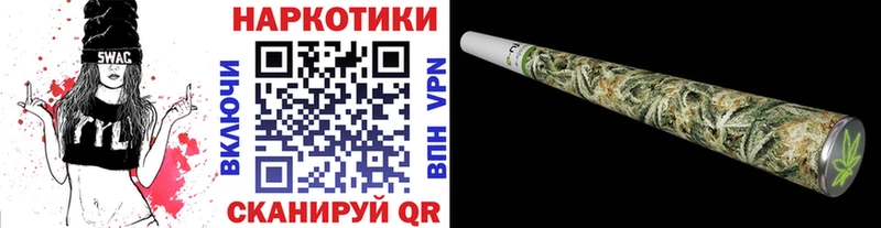 Где можно купить наркотики Торопец КОКАИН  БУТИРАТ  Мефедрон  A PVP 