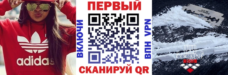 Amphetamine VHQ  купить   Торопец 