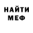 АМФЕТАМИН VHQ Deshawn hughs