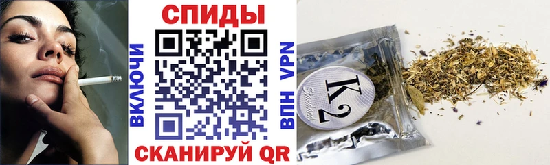 гидра ссылка  Торопец  Бутират BDO 