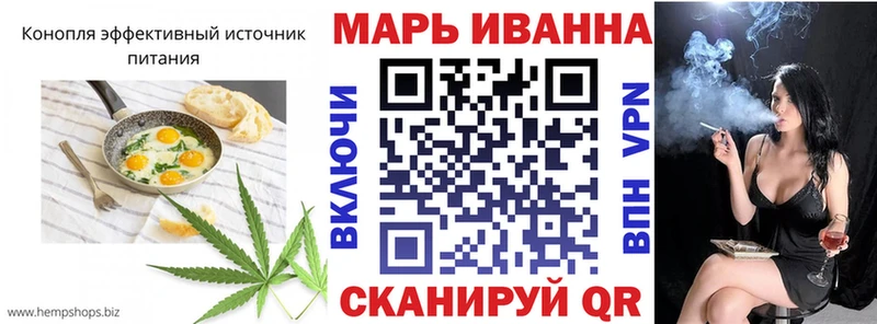 Еда ТГК марихуана  ОМГ ОМГ маркетплейс  Торопец 