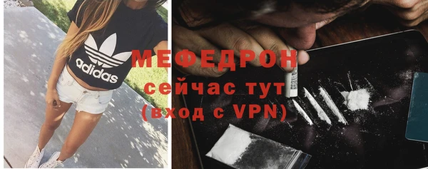 2c-b Балахна