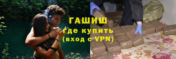 мяу мяу мука Балабаново