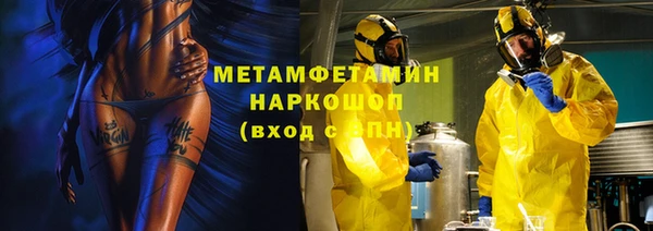 a pvp Надым