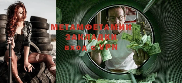 хмурый Баксан
