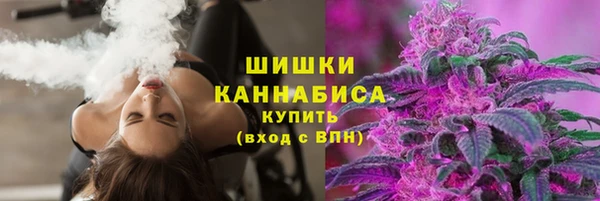 мяу мяу мука Балабаново