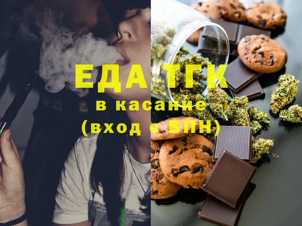 хмурый Баксан