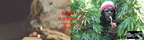 мяу мяу мука Балабаново