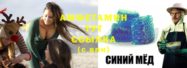 хмурый Баксан