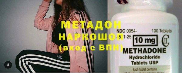 мяу мяу мука Балабаново