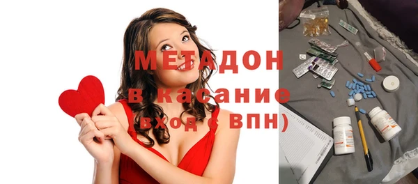 мяу мяу мука Балабаново