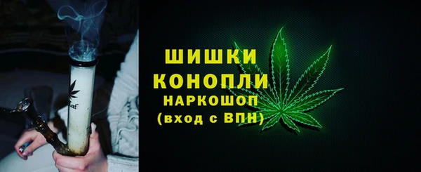 мяу мяу мука Балабаново