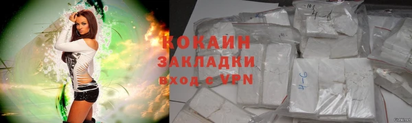 мяу мяу мука Балабаново