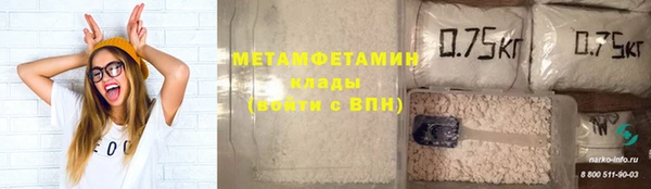 2c-b Балахна
