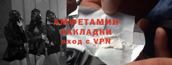 мяу мяу мука Балабаново