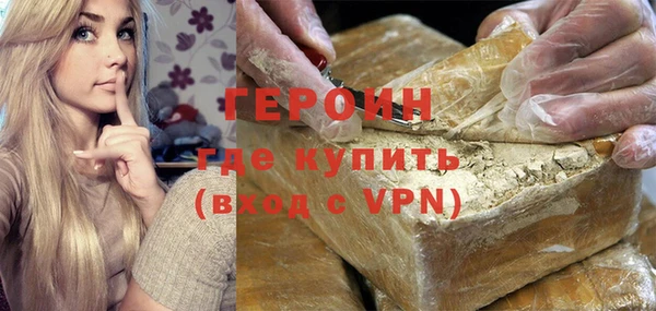мяу мяу мука Балабаново