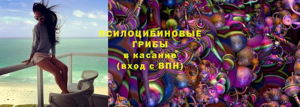 хмурый Баксан