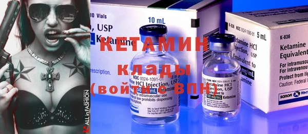 хмурый Баксан