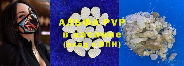 мяу мяу мука Балабаново