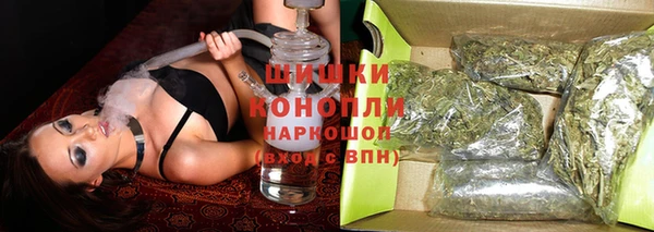 2c-b Балахна