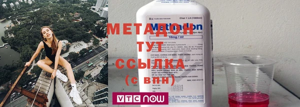 каннабис Наволоки