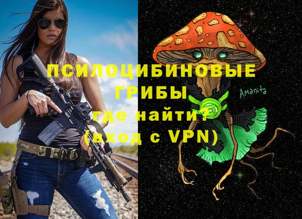мяу мяу мука Балабаново