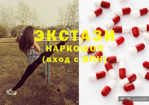 мяу мяу мука Балабаново