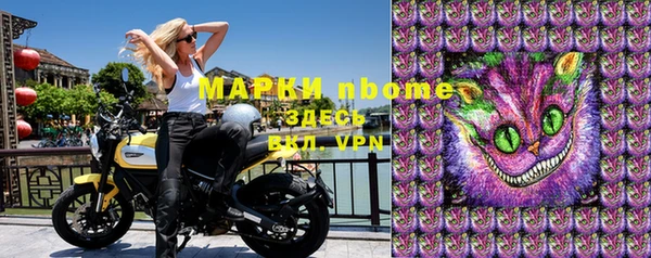 хмурый Баксан